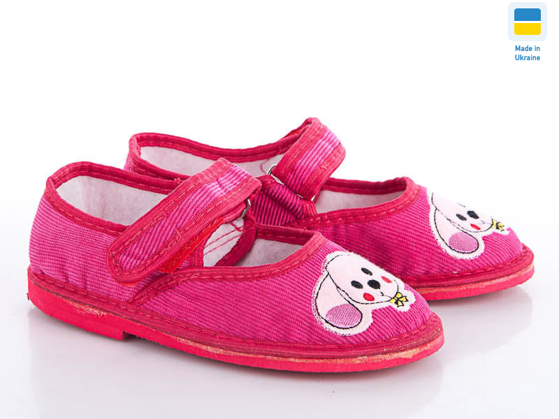 Чап-чап малина, 10 (28-32), <strong>150</strong>, демісезон