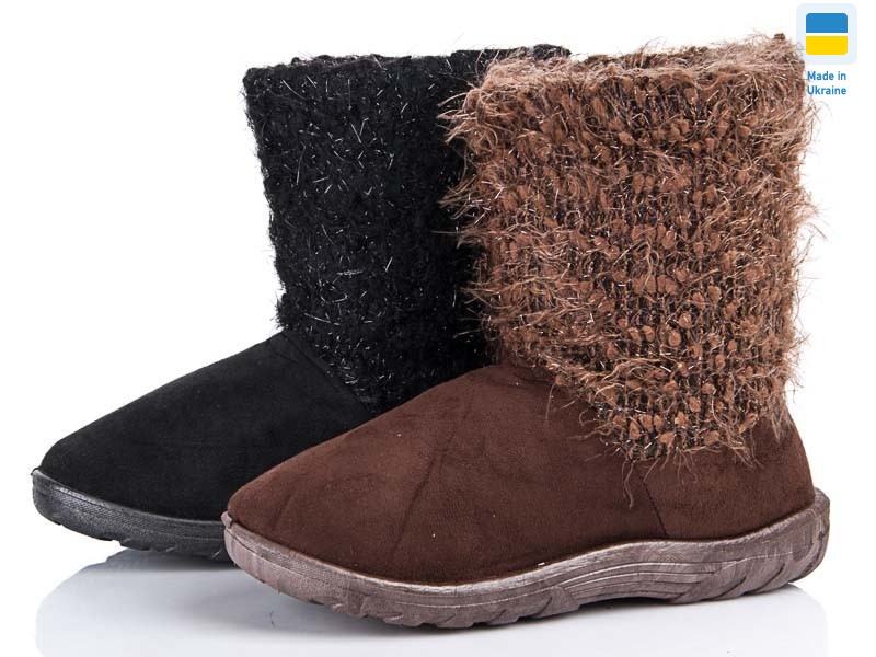 U-920, 12 (37-42), <strong>170</strong>, зима