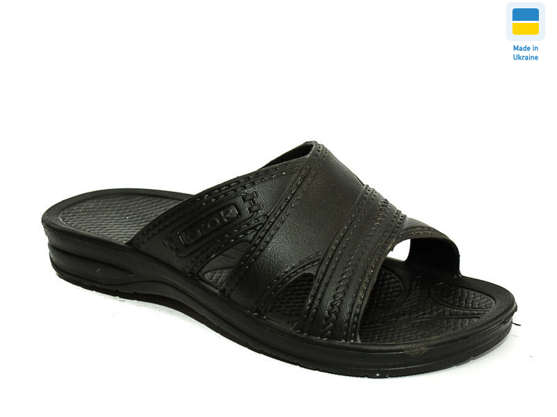 54, 6 (41-45), <strong>75</strong>, літо