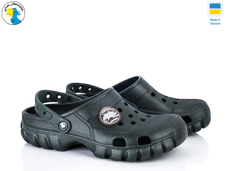 118111, 8 (41-45), <strong>6.1</strong>, літо