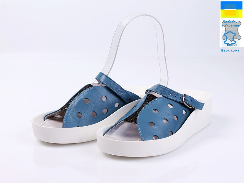 Saurini 884-1 син, 5 (36-40), <strong>334</strong>, літо