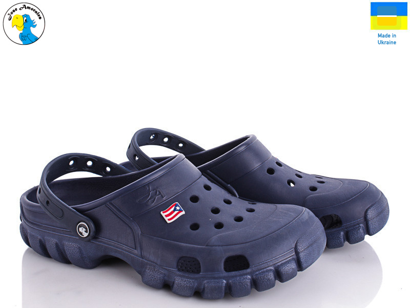 118110, 8 (40-45), <strong>6.1</strong>, літо