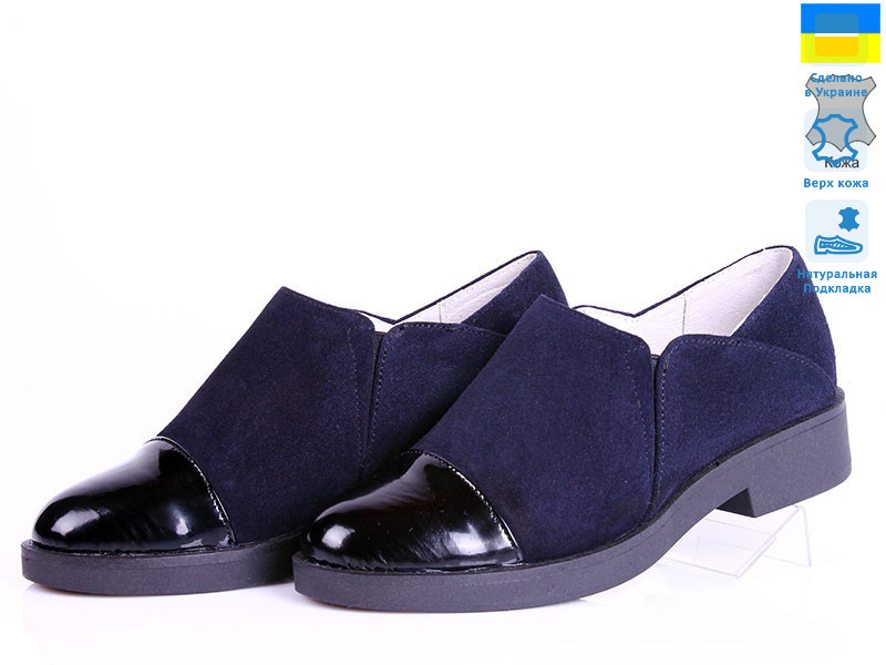 Kostas 718 замш син лак чёрн, 5 (36-40), <strong>23.7</strong>, демісезон