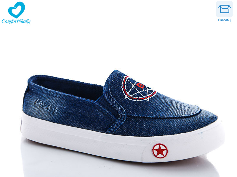 9061-1, 6 (25-30), <strong>120</strong>, літо