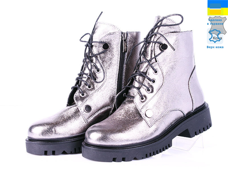 Fashion Classic 32167никель(деми), 8 (36-40), <strong>26</strong>, демісезон