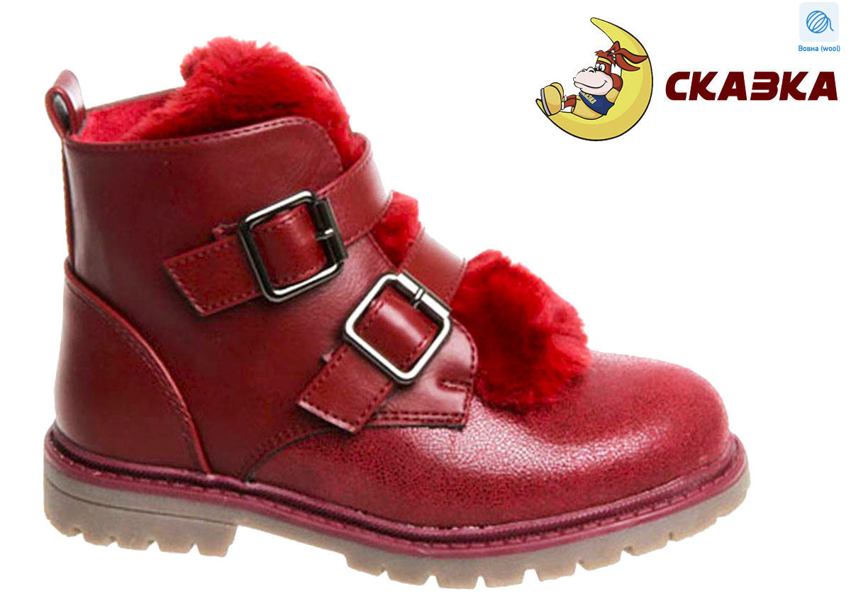 R637137553 R, 8 (27-32), <strong>11.2</strong>, зима