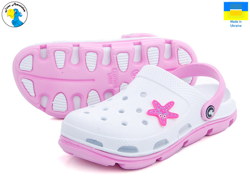 116100, 8 (41-46), <strong>6.1</strong>, літо