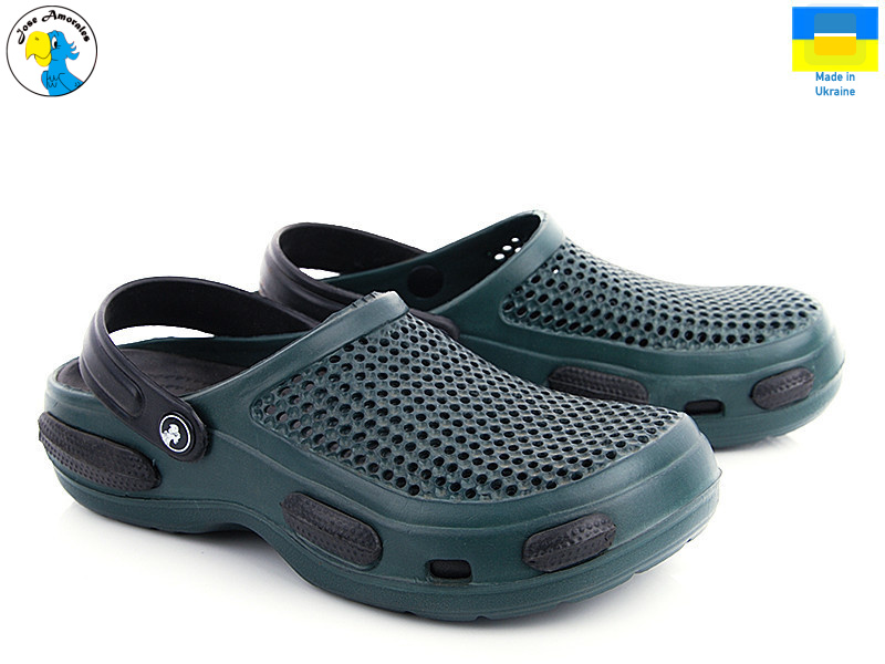 115546, 8 (36-40), <strong>6.1</strong>, літо