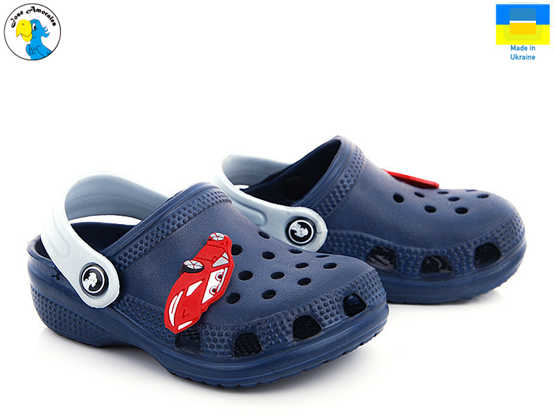 116137, 8 (20-29), <strong>4.0</strong>, літо