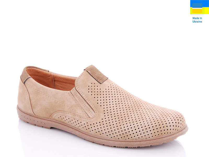 5441-2, 8 (40-45), <strong>290</strong>, літо