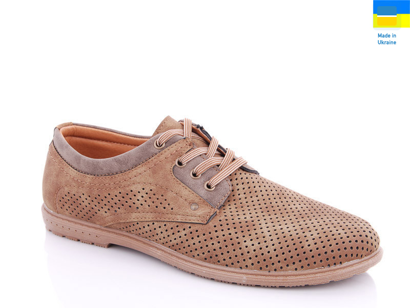 5445-6, 8 (40-45), <strong>290</strong>, літо