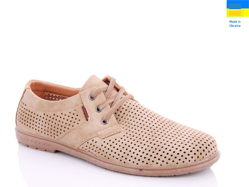 5446-2, 8 (40-45), <strong>290</strong>, літо