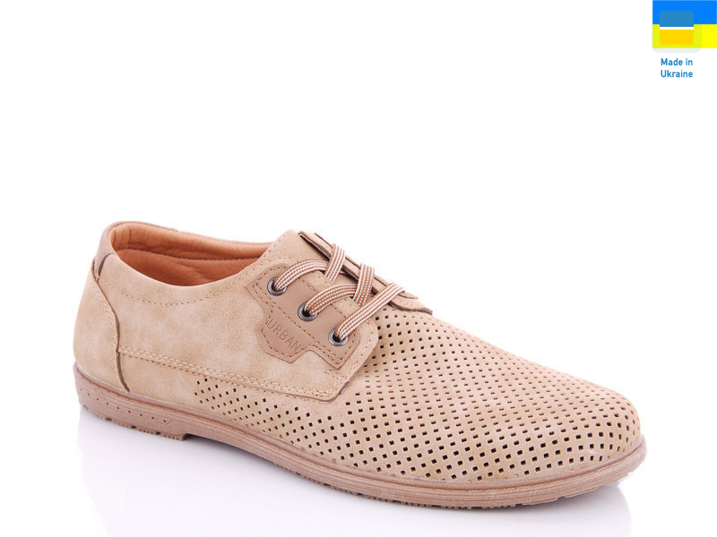 5449-2, 8 (40-45), <strong>290</strong>, літо