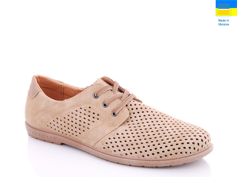 5450-2, 8 (40-45), <strong>290</strong>, літо