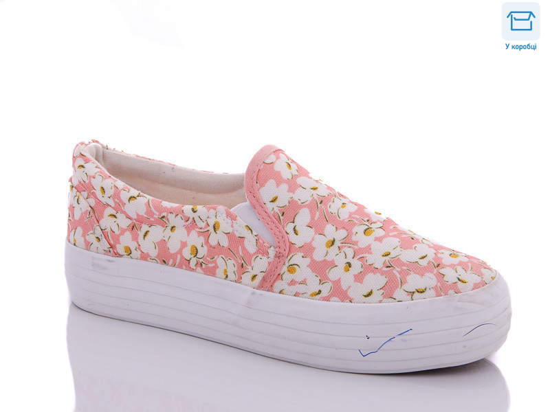 635 розовый, 12 (36-40), <strong>130</strong>, демісезон