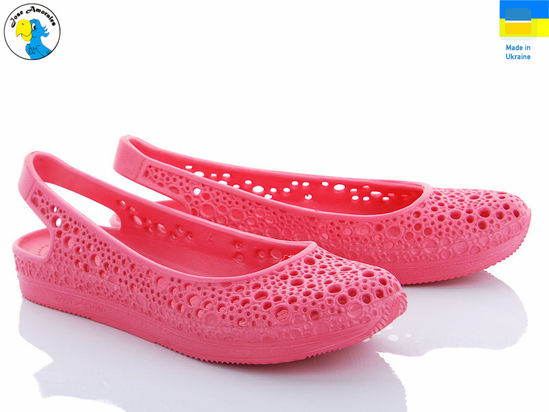 119005, 8 (36-41), <strong>1.8</strong>, літо