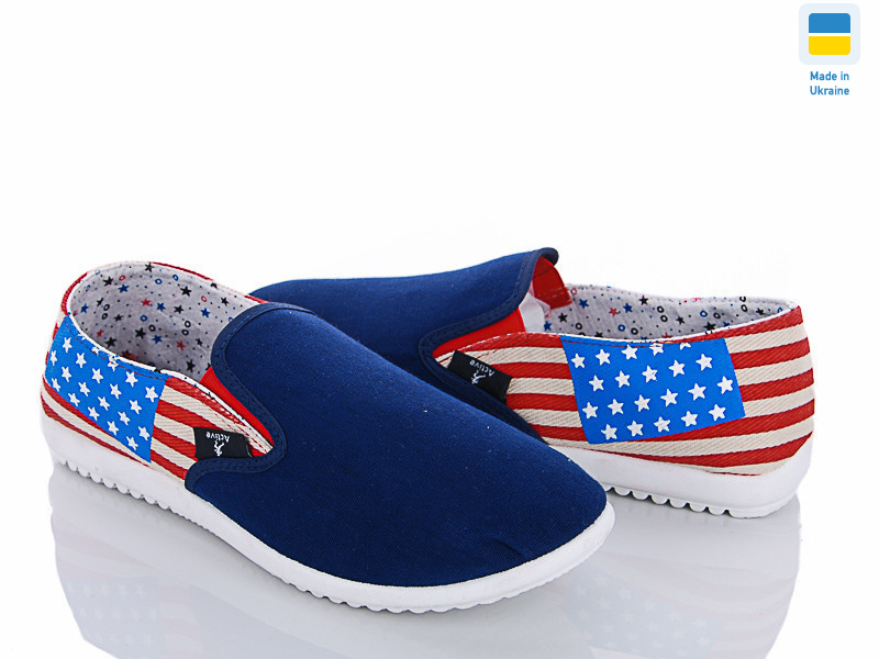 20-1691-2 синий, 8 (36-41), <strong>60</strong>, демісезон