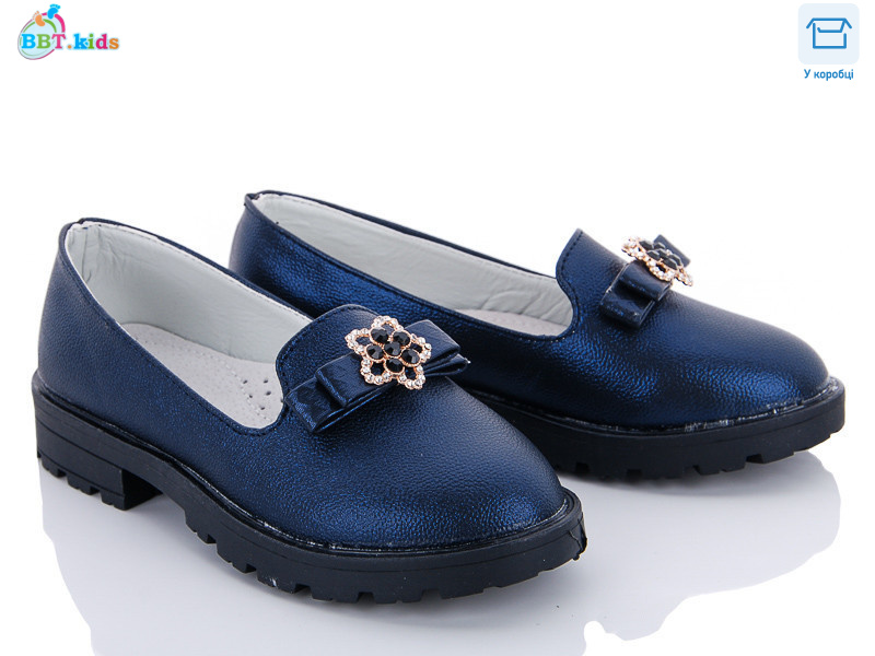 H2559-2, 8 (31-36), <strong>100</strong>, демісезон