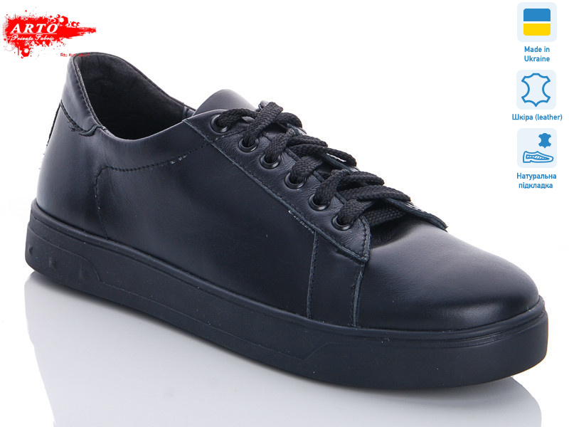 220 кожа черный, 6 (36-41), <strong>750</strong>, демісезон