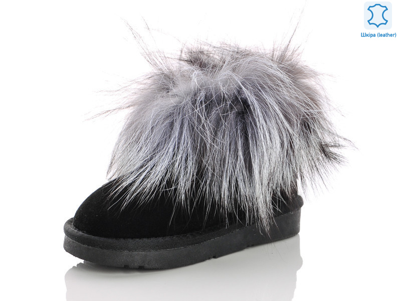 6015 black, 6 (26-30), <strong>410</strong>, зима