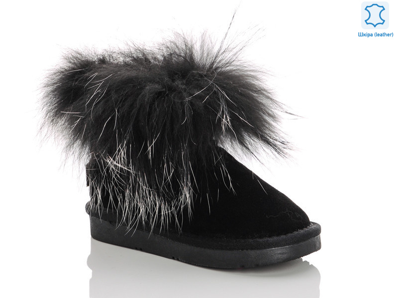 6016 black, 6 (26-30), <strong>410</strong>, зима