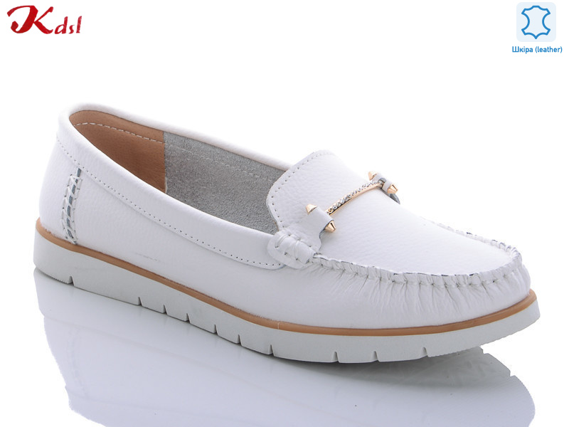 C198-1, 8 (36-41), <strong>520</strong>, демісезон