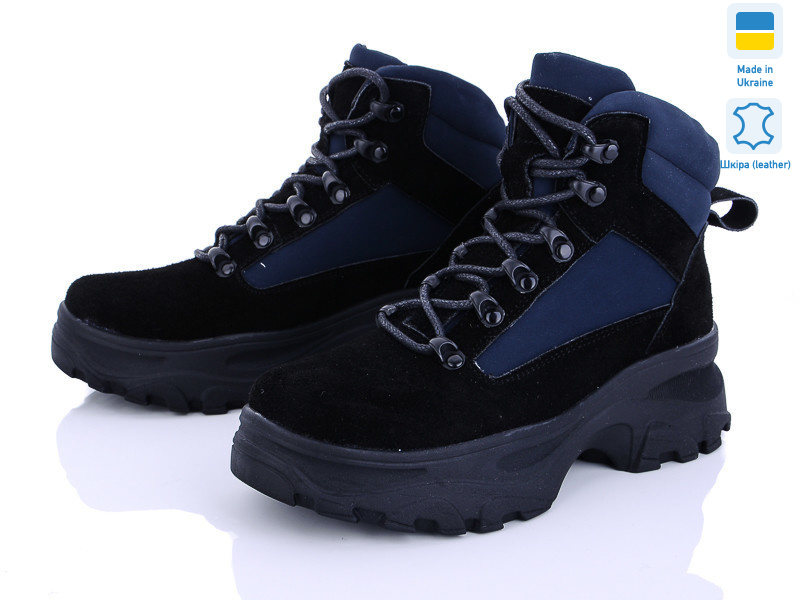 138-4, 6 (36-40), <strong>690</strong>, зима