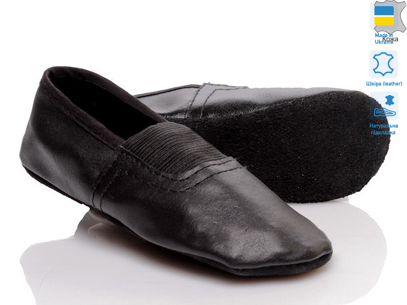 No brand BS-01 (13-22), 10 (13-22), <strong>120</strong>, демісезон