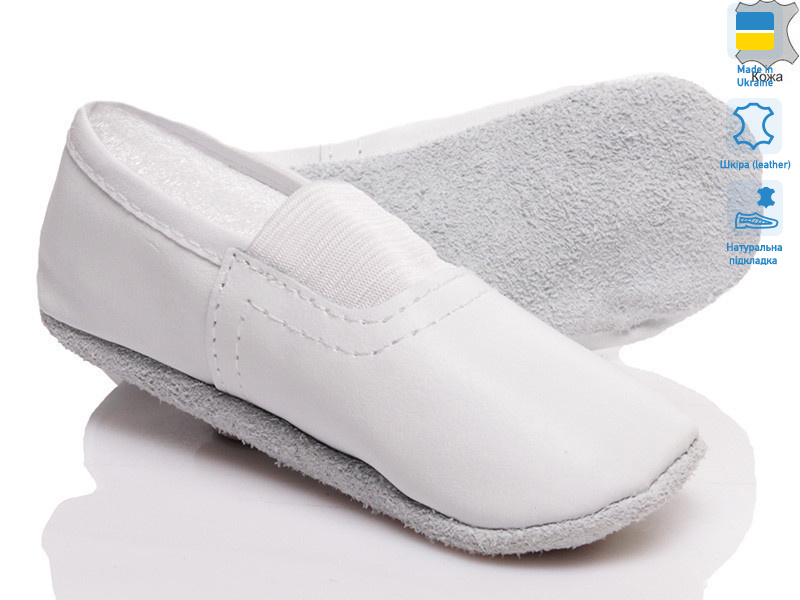 No brand BS-02 (13-22), 10 (13-22), <strong>120</strong>, демісезон