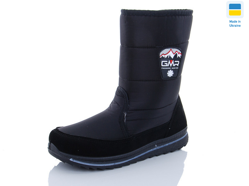 Прогресс Ж3117, 6 (37-41), <strong>610</strong>, зима