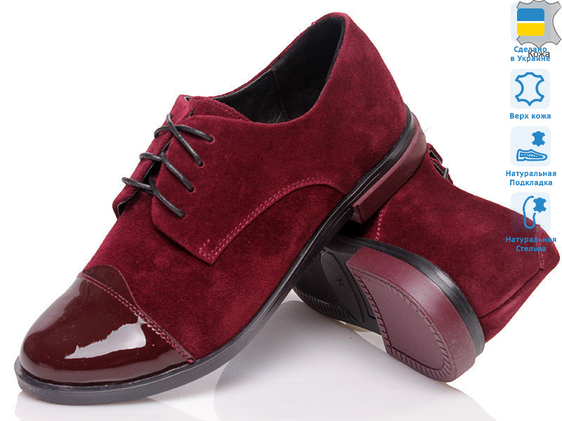 Fashion Classic FC-472 бордо, 8 (36-41), <strong>19</strong>, демісезон