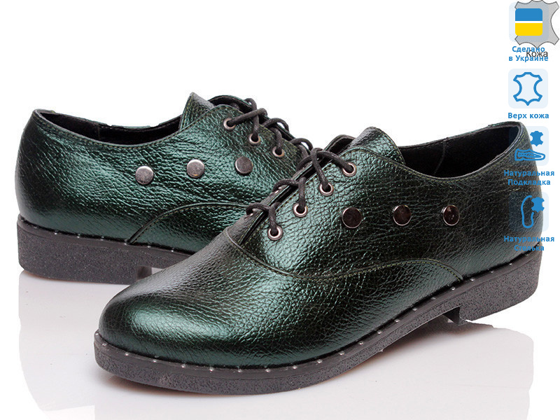 Fashion Classic FC-1239 3к, 8 (36-40), <strong>19</strong>, демісезон