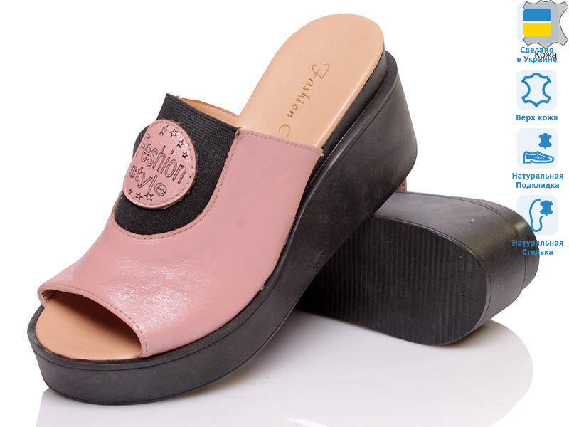 Fashion Classic FC-18131 пудра, 8 (36-40), <strong>19</strong>, літо