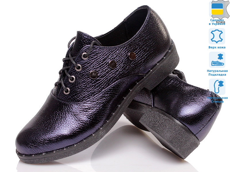 Fashion Classic FC-1239 син к, 8 (36-40), <strong>19</strong>, демісезон