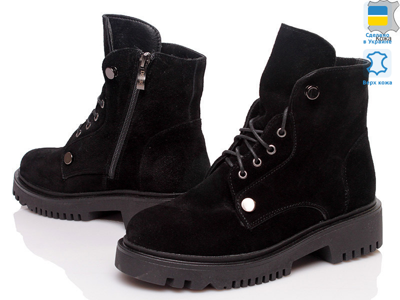 Fashion Classic FC-32167 ч.з, 8 (36-40), <strong>26</strong>, демісезон