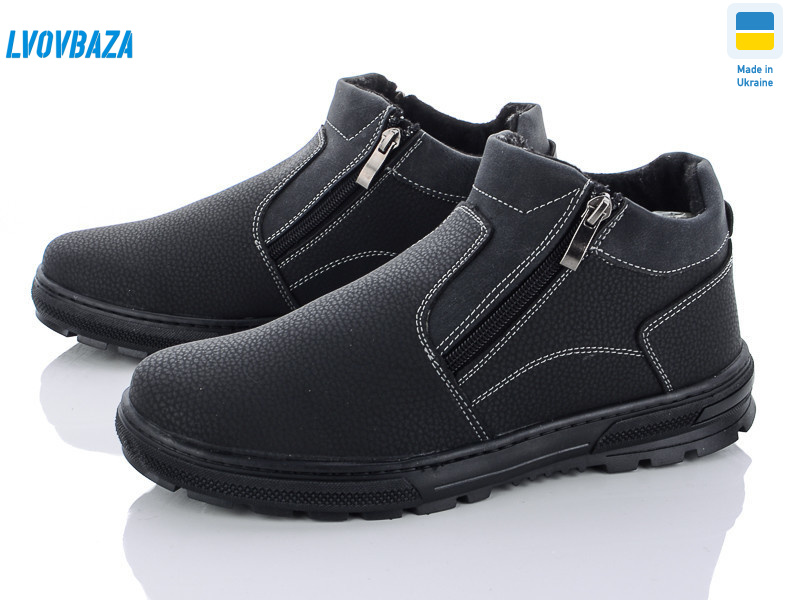 Yulius 41, 8 (40-45), <strong>600</strong>, зима