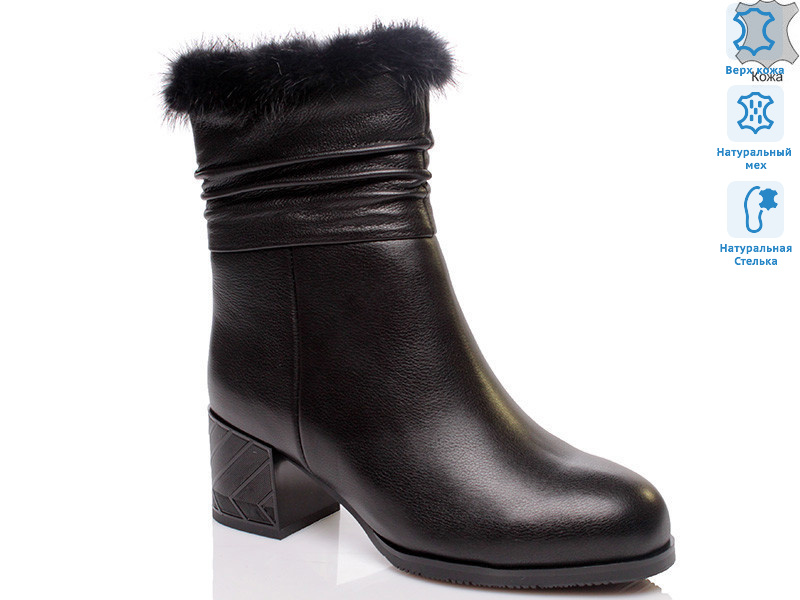 Anna Lucci M6-2F3786-706-K368 (36-41), 8 (36-41), <strong>54.27</strong>, зима