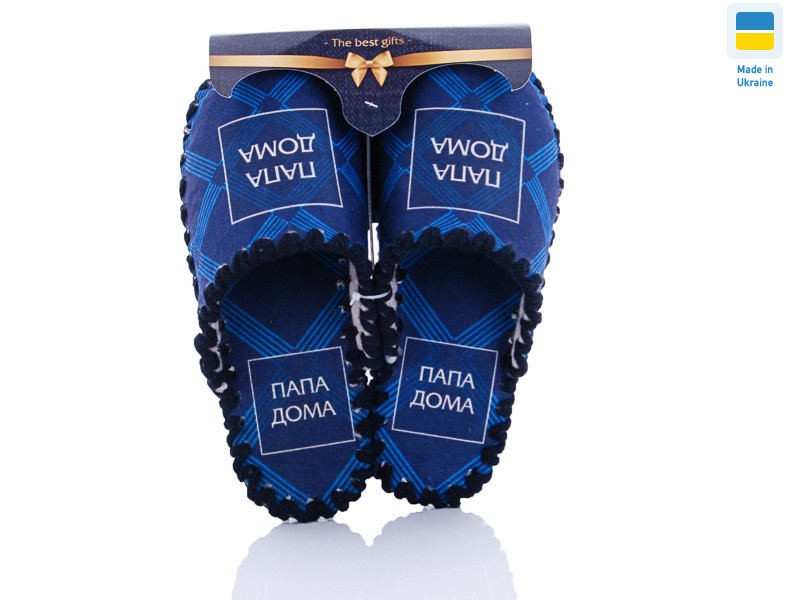 609, 10 (40-45), <strong>270</strong>, демісезон