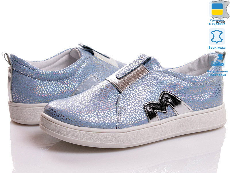 Prime 573-391-6, 6 (31-36), <strong>19.84</strong>, демісезон