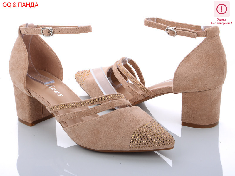 D1-5 уценка, 6 (36-41), <strong>170</strong>, демісезон