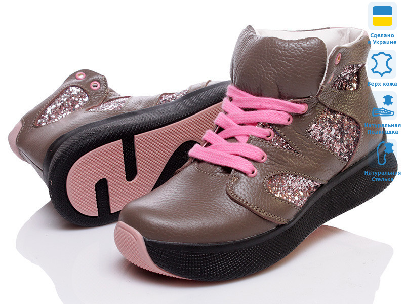 Belle Shoes КРОСС омега пуд, 5 (36-41), <strong>680</strong>, демісезон