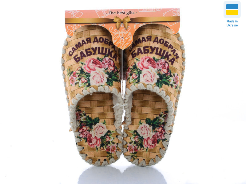 526W, 10 (36-41), <strong>270</strong>, демісезон