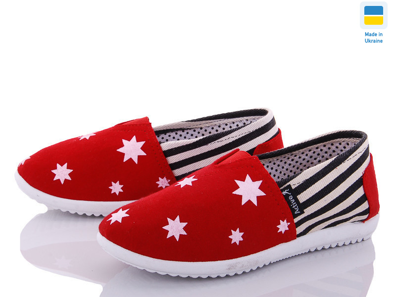 16-45W красный, 8 (36-41), <strong>60</strong>, демісезон