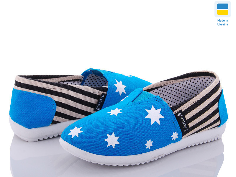 16-45W синий, 8 (36-41), <strong>60</strong>, демісезон