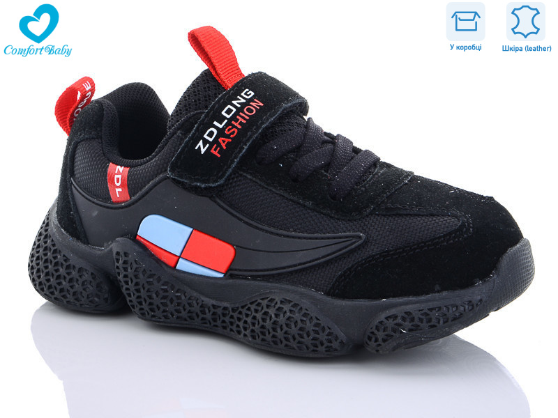 В 19970-2 черный натур замша LED ZDLONG, 7 (25-30), <strong>350</strong>, демісезон