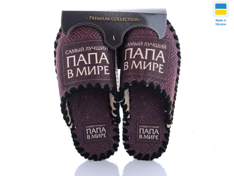 607M, 10 (40-45), <strong>270</strong>, демісезон