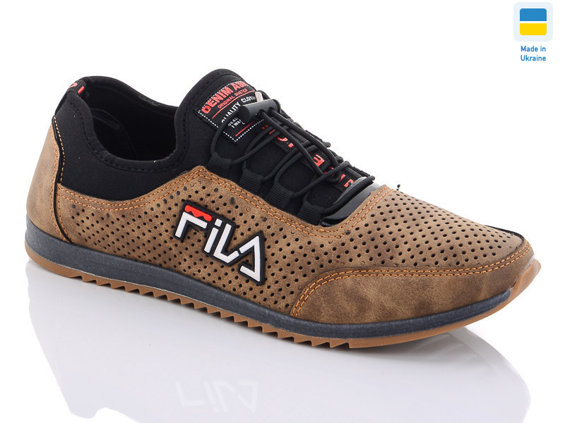 8217-3, 8 (40-45), <strong>240</strong>, демісезон