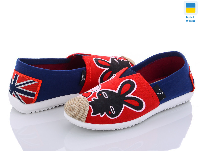 16-2W зайцы, 8 (36-41), <strong>65</strong>, демісезон