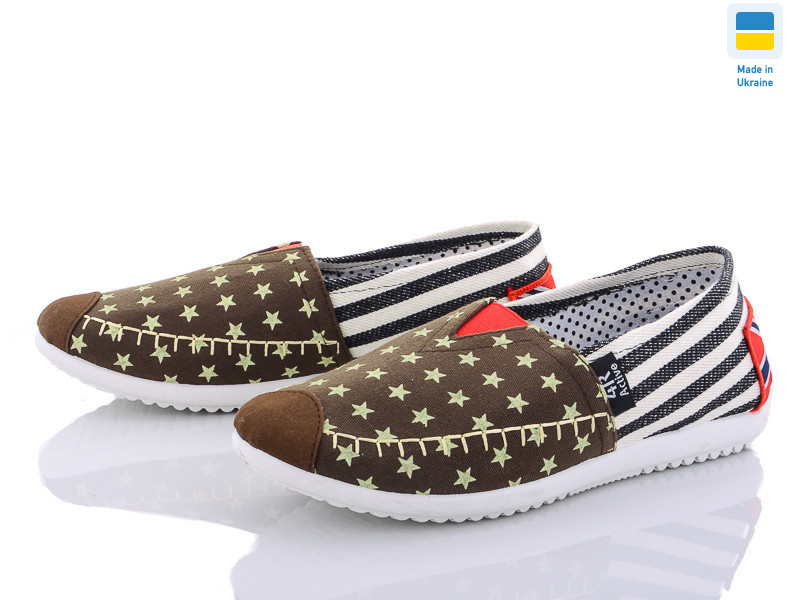 10-1W коричневый, 8 (36-40), <strong>60</strong>, демісезон