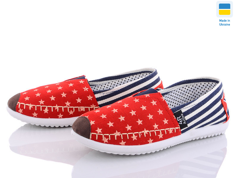 10W красный, 8 (36-40), <strong>60</strong>, демісезон